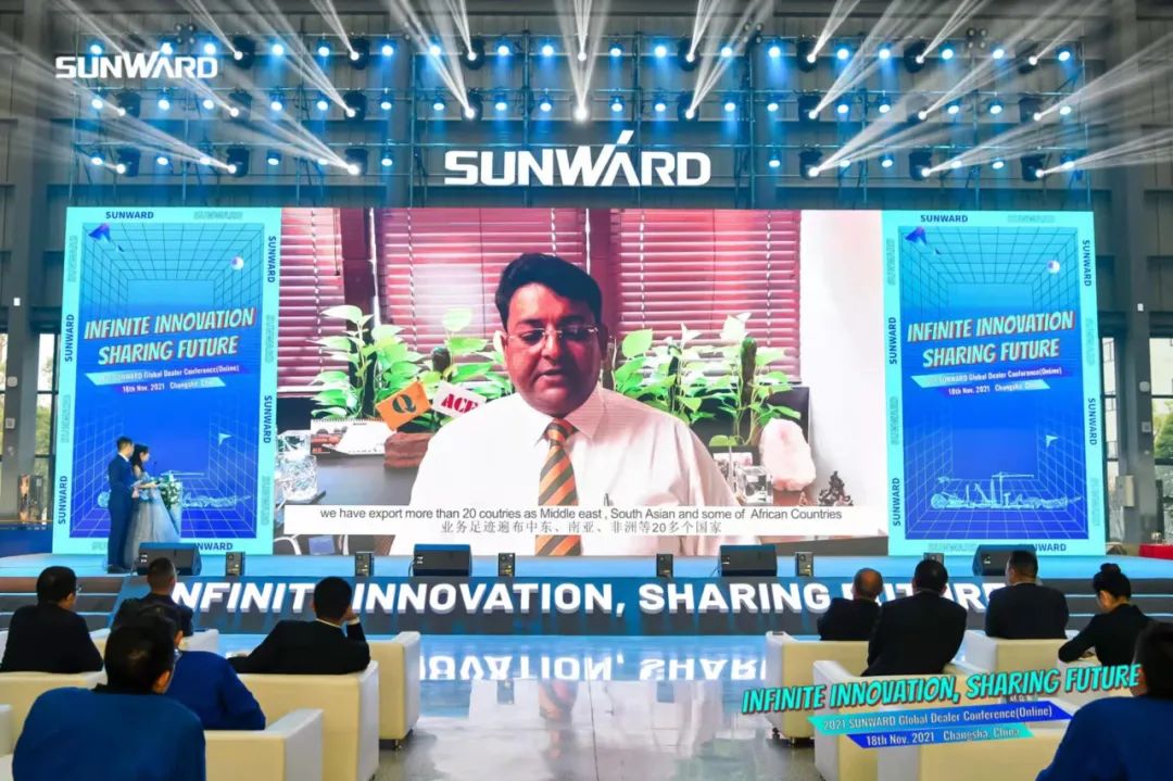 Global Dealer Conference of Sunward