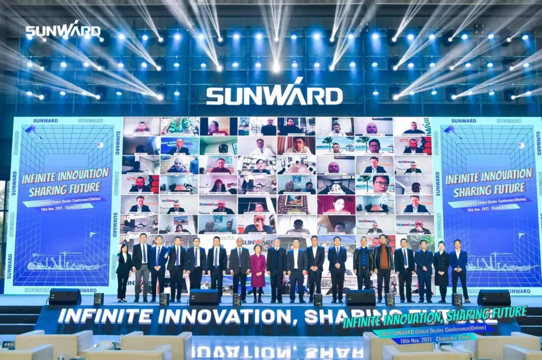 2021 Global Dealer Conference of Sunward "Infinite Innovation, Sharing Future" was Successfully Held in Sunward Industrial Park